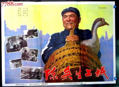 代办台湾国立中山大学文凭毕业证